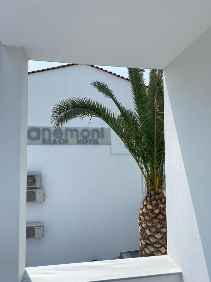 Anemoni Beach Hotel Skiáthos Eksteriør bilde